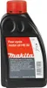 Makita 4-Takt Motoröl 0,6 Liter HD30 für 4-Takt Rasenmäher Produktbild-Vorschau 5