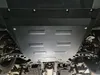 Unterfahrschutz für Motor der Marke Baic Beijing BJ30 Produktbild-Vorschau 5