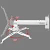 A white projector mount is shown against a gray background, with red arrows indicating movement. Produktbild-Vorschau
