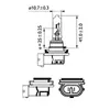 Philips H9 12V 65W PGJ19-5 Vision Original equipment 1st. Produktbild-Vorschau 4