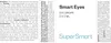 SuperSmart Smart Eyes Dietary Supplement - 2 flacons x 5 ml Voir les images du produit 2