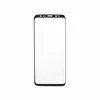 Prio 3D Displayschutz aus gehrtetem Glas fr fr Samsung Produktbild-Vorschau 1