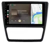 Autoradio Android da 10 pollici per Skoda Yeti 2009-2018, 4 Anteprima dell’immagine prodotto 1