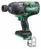 Boulonneuse choc MultiVolt - 1130Nm 36 et 18V 2.5 et 5Ah - Voir les images du produit 1
