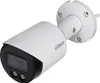 Dahua Technology WizSense DH-IPC-HFW2549SP-S-IL-0280B, Podgląd zdjęcia produktu 1