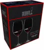 Riedel  VERITAS CABERNET/MERLOT 2 Stück 644900098 Podgląd zdjęcia produktu 7