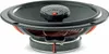 Focal Integration ICU165 16,5 cm 2 Wege Koaxial Produktbild-Vorschau 5