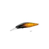 Shimano Cardiff Flügel 70F 005 Produktbild-Vorschau 9