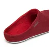 Gottstein Magicfelt 701 Damen Wollfilz-Pantoffel weinrot Produktbild-Vorschau 8