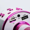 A close-up view of the ports and buttons on a karaoke microphone. Produktbild-Vorschau