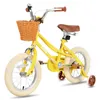 JOYSTAR 12/14/16/18/20 Mädchenfahrrad für 2-13 Jahre alte Produktbild-Vorschau 8