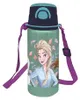 Borraccia Disney Frozen in alluminio da 730 ml con Anteprima dell’immagine prodotto 5
