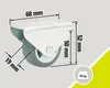 Tarrox Transport-Geräte-Bockrolle, bis 55 kg, 50 x 52 x 19 Produktbild-Vorschau 2