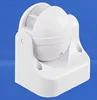Bewegungsmelder Außen weiß Bewegungs Melder Wand Sensor PIR Produktbild-Vorschau 2