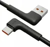 USB KABEL TYPU C, SILNÝ KÁBEL, ÚHEL 90 STUPŇŮ, OHÝBANÝ, 3 Náhled obrázku produktu 2