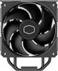 Cooler Master Hyper 212 Black , CPU-Kühler Produktbild-Vorschau 8