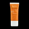 A product shot of a sunscreen tube against a black background. Podgląd zdjęcia produktu