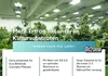 Bio2Grow Farm Mix Light 1 x 40 Liter - Grow Erde Indoor & Produktbild-Vorschau 4