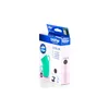 Patrone Brother LC-227XLBK MFC-J4420DW/J4620DW Produktbild-Vorschau 18