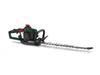 PARKSIDE® Benzin Heckenschere »PBHS 650 A1«, 650 W, Produktbild-Vorschau 4