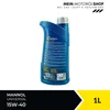1 Liter MANNOL 15W-40 UNIVERSAL MB 229.3 MB 229.1 PSA B71 Produktbild-Vorschau 4
