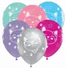 Katzen Party 6 Luftballons bunt Produktbild-Vorschau 1