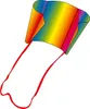 HQ Sleddy Rainbow Náhľad obrázku produktu 8