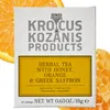 Krocus Kozanis Bio Kräutertee Honig Orange Safran 18 g mit Orangenmotiv Produktbild-Vorschau
