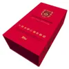 Topps 2025 - FC Bayern München 125 Jahre Jubiläum - Hobby Produktbild-Vorschau 2