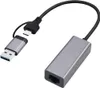 gembird USB-C to Gigabit Ethernet network LAN adapter Produktbild-Vorschau 1