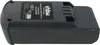 vhbw Akku kompatibel mit Hoover Rhapsody RA22AFG 011, Produktbild-Vorschau 8