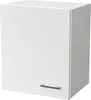 A white kitchen cabinet with a silver handle. Náhled obrázku produktu