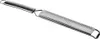 A stainless steel grater with a handle, presented on a white background. Produktbild-Vorschau