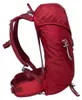 Rucksack WITEBLAZE Madeira Air 18L Dunkelrot Rot Produktbild-Vorschau 6