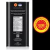 Sitia Premium Gold 0,2 % Olivenöl Kanister Rückseite mit PDO-Siegel Produktbild-Vorschau