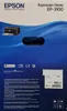 Epson Drucker Expression Home XP-3100, Tintenstrahl, 100 Produktbild-Vorschau 9