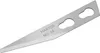 A single metal blade with a sharp point and two holes for mounting. Produktbild-Vorschau