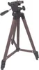 Treppiede AmazonBasics, 127 cm, leggero Anteprima dell’immagine prodotto 6