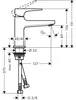 Hansgrohe Metropol, Waschbecken, Chrom Produktbild-Vorschau 3