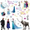 --- Ľadová kráľovná Frozen Nálepka na stenu Znaky JOY23610 Náhľad obrázku produktu 9