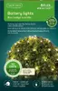 LED Durawise Buxus-Netz Twinkle Effekt Ø 50cm Produktbild-Vorschau 1