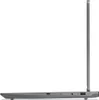 Side view of a closed laptop. Produktbild-Vorschau