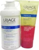 Uriage Xemose Crème voor de herstellende lipiden + Productafbeelding-voorbeeld 3