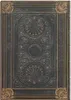 Paperblanks Nocturnelle, Vzorovaný, Černá, 176 listy, 100 Náhled obrázku produktu 4