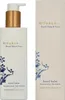 Rituals Tulip & Japanese Yuzu Hand Balm Produktbild-Vorschau 1