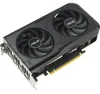 ASUS GeForce RTX 5050 DUAL OC 8GB, Grafikkarte, (DLSS 4, 3x Produktbild-Vorschau 3