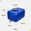 Garronda Wassertank 150 Liter Wasserbehälter mit Deckel Produktbild-Vorschau 2