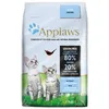 Nourriture sèche pour chats Applaws Kitten - 7,5 kg Voir les images du produit 1