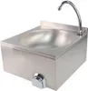 Bc-elec - ASS02 Lavamano a parete in acciaio inox, comando Anteprima dell’immagine prodotto 3