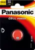 Panasonic SR-626 EL Anteprima dell’immagine prodotto 2